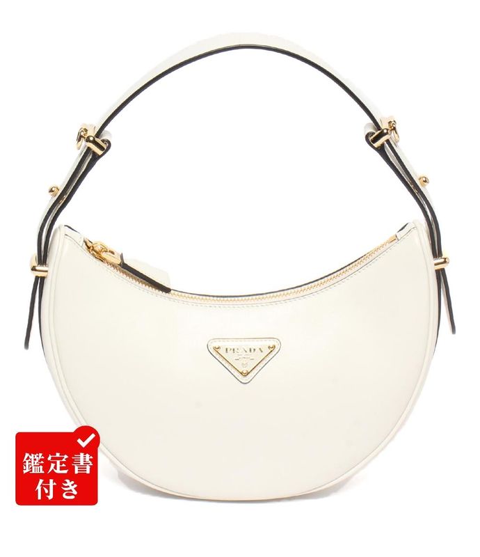 Prada 2WAY Handbag Shoulder Bag Shoulder Arke Small Leather Shoulder Bag 1bc194