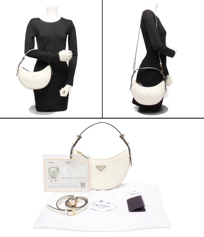 Prada 2WAY Handbag Shoulder Bag Shoulder Arke Small Leather Shoulder Bag 1bc194