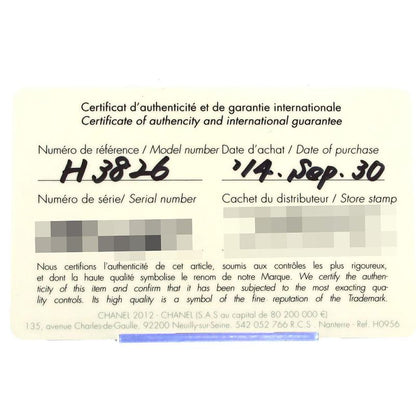 Chanel J12 Blue Light 33mm (1.30in) Ceramic Limited H3826 Ceramic Quartz