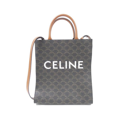 Celine Small Vertical Cabas 191542bzk Bag