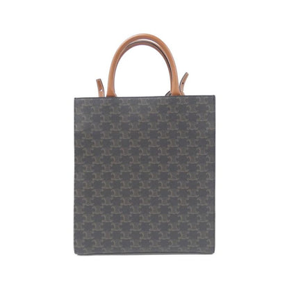 Celine Small Vertical Cabas 191542bzk Bag