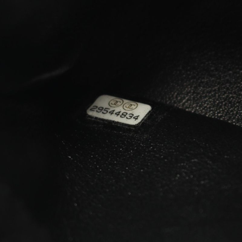 Chanel Shoulder Bag 2.55 Black Fabric 2.55 Mini Matelasse Chain Shoulder Ladies