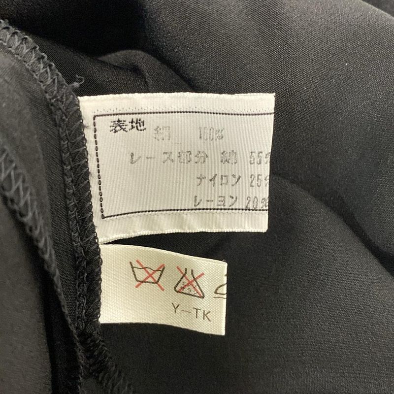 Dior Christian Dior Long Sleeve Shirt Blouse Size 9 M Women's - Black Lace