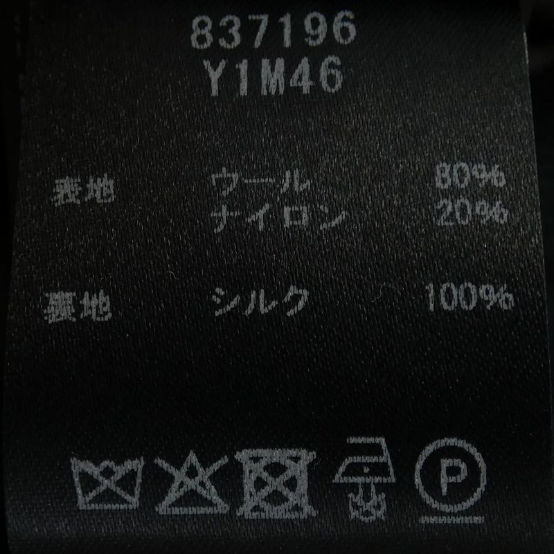 Saint Laurent 837196y1m46 Jacket