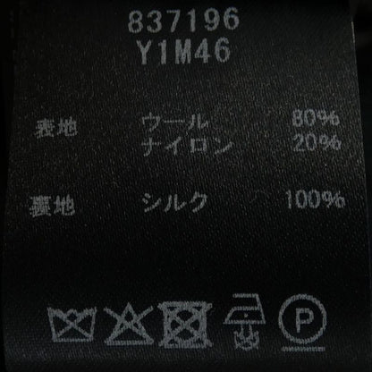 Saint Laurent 837196y1m46 Jacket