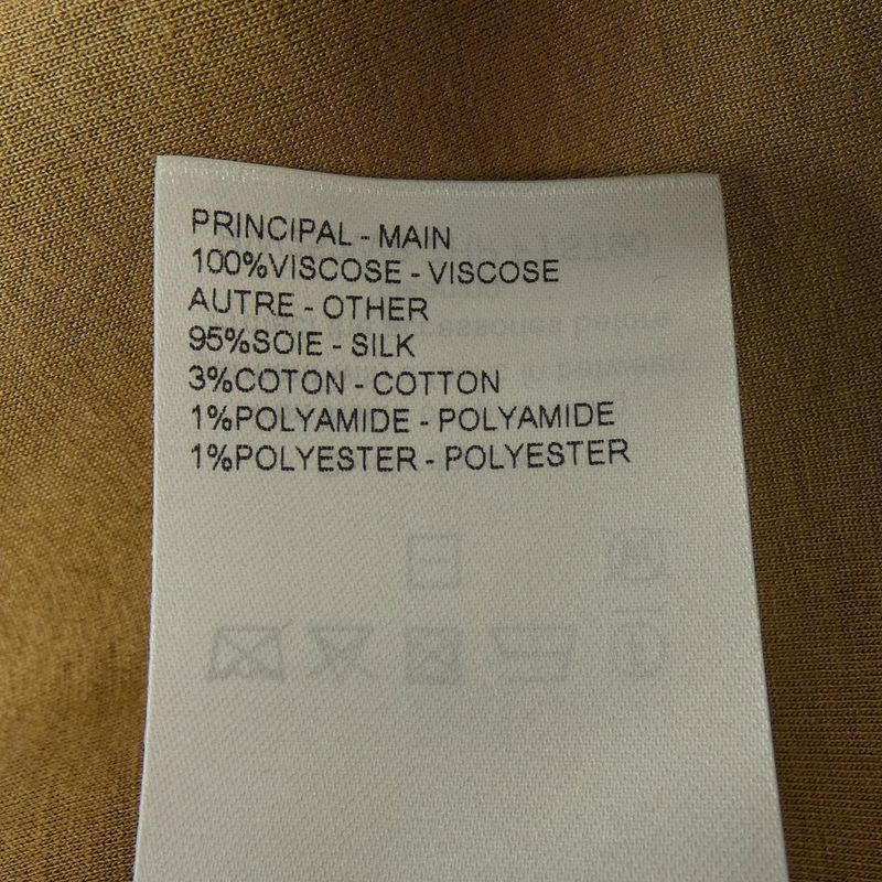 Louis Vuitton Ftst90zhp Parka