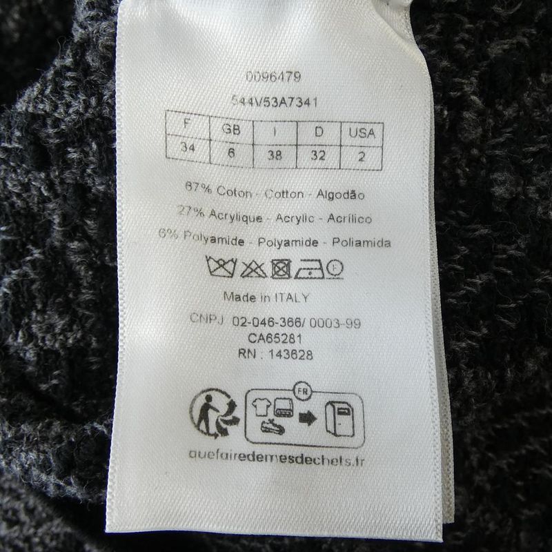 Christian DIOR Macrocannage 544v53a7341 Jacket