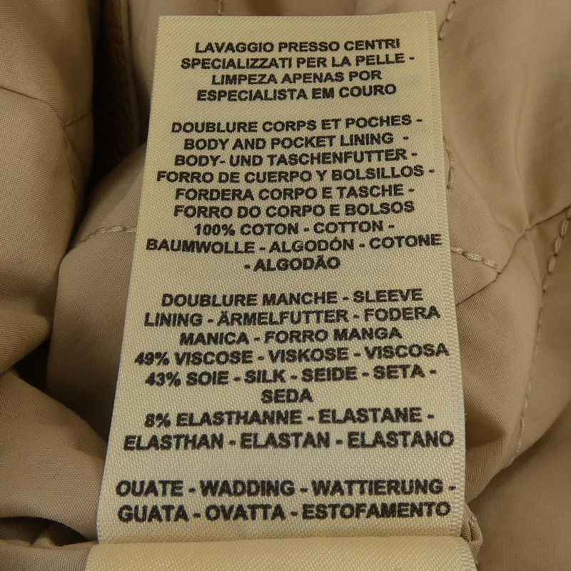 Hermes 2e1218d0 Leather Jacket