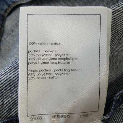 Chanel Look12 P76746v68693 Denim Jacket