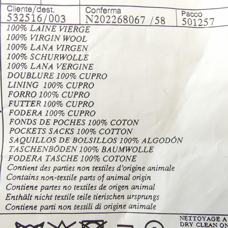 Hermes *22-5114 Coat