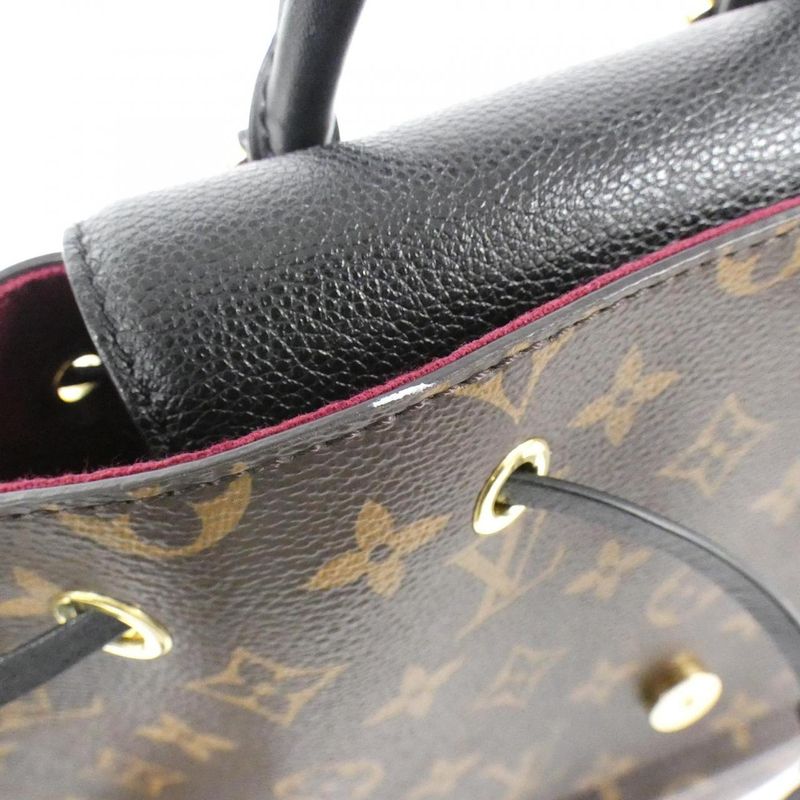 Louis Vuitton Monogram Montsouris PM M45515 Backpack Sac