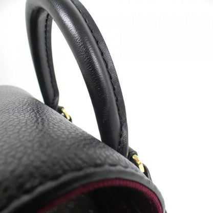 Louis Vuitton Monogram Montsouris PM M45515 Backpack Sac