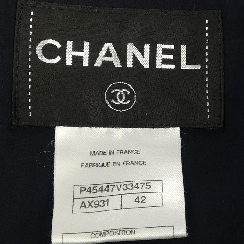 Chanel P45447v33475 Jacket
