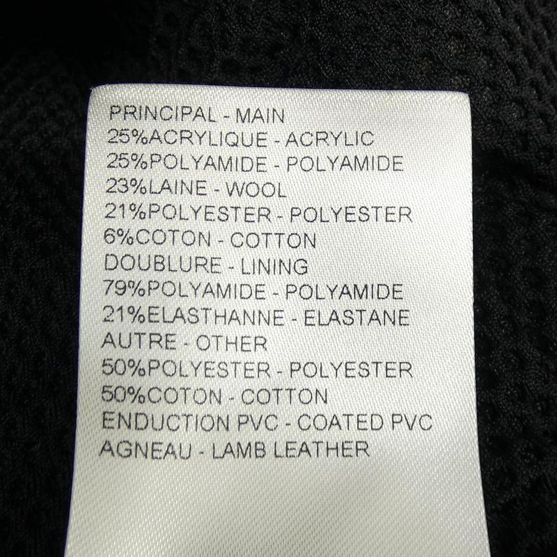 Louis Vuitton Monogram Teddy Fsja32gp1 Vest