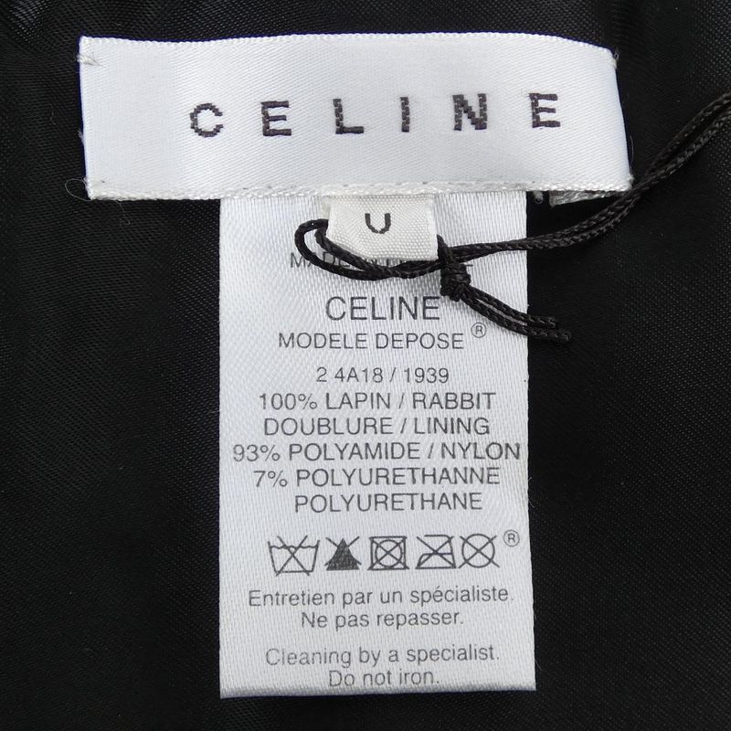 Celine 2 4A18 1939 Muffler