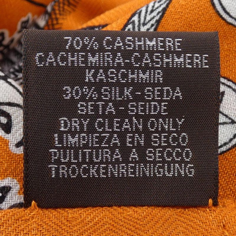 Hermes Zouaves ET Dragons Bandana H244048s Carre Geant140 Shawl