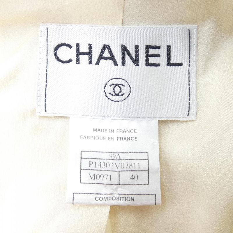 Vintage Chanel P14302v07811 99A Suit