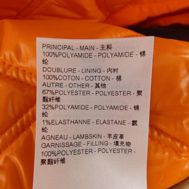 Louis Vuitton Fqow40h32 Coat