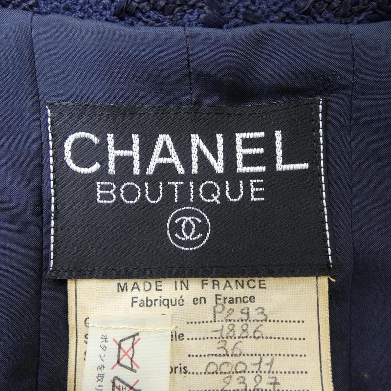 Vintage Chanel 18862327 Setup