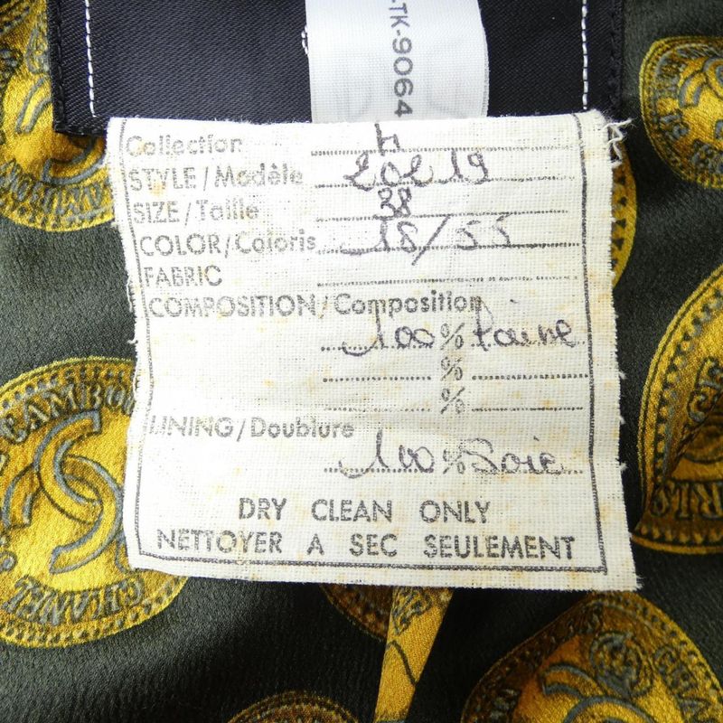 Vintage Chanel 20219 Setup