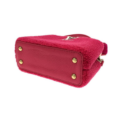 Louis Vuitton Capucines Mini Bag