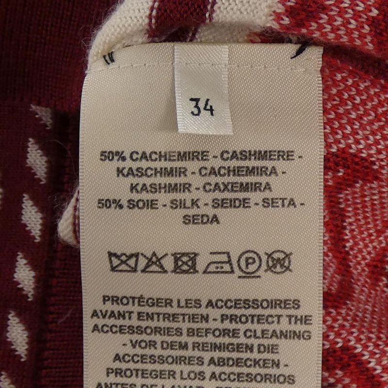 Hermes Harnais DE COUR 2h2703d8 Cardigan