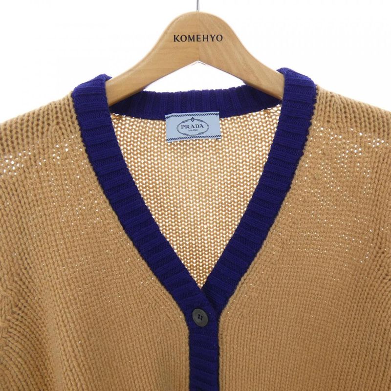Prada P25g51 S191 1TJW Cardigan