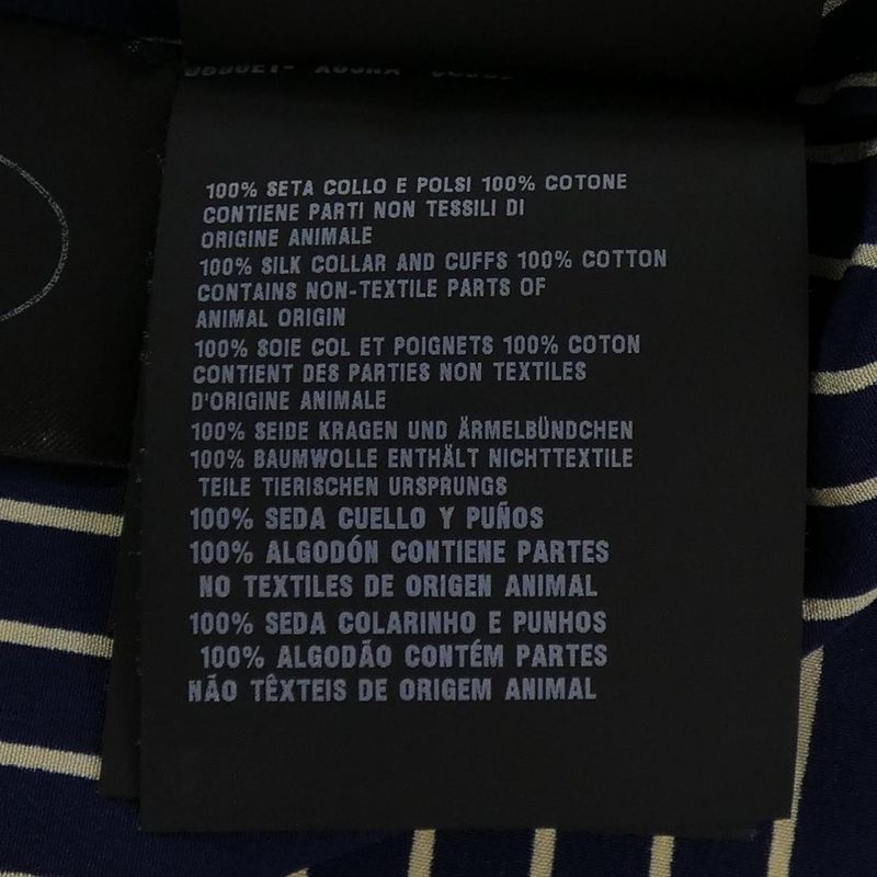 Prada Triangle Logo P499g SOOO 14LU Shirt