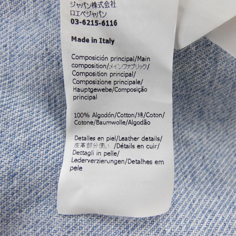 Loewe S359330xce Denim Jacket