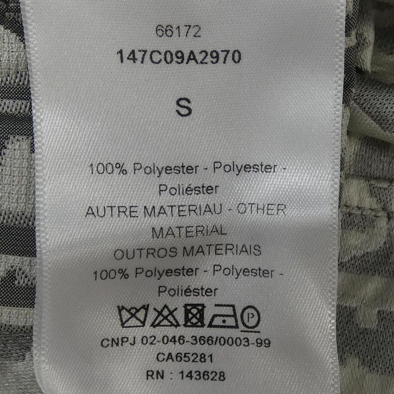 Christian DIOR 147c09a2970 Jacket