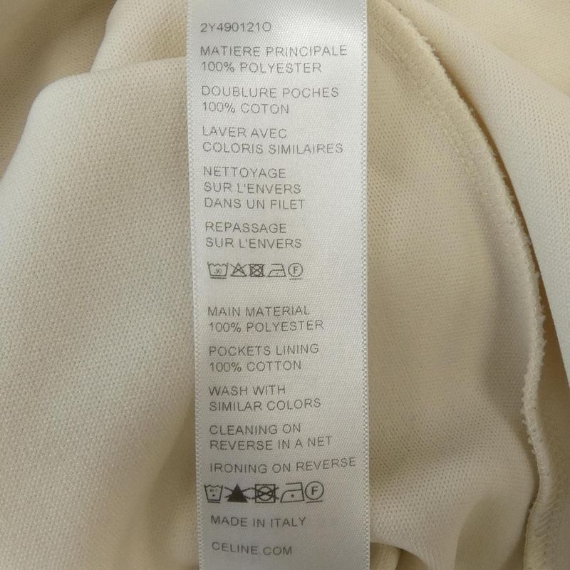 Celine Tracksuit Jacket Double Face Jersey 2y490121o Blouson