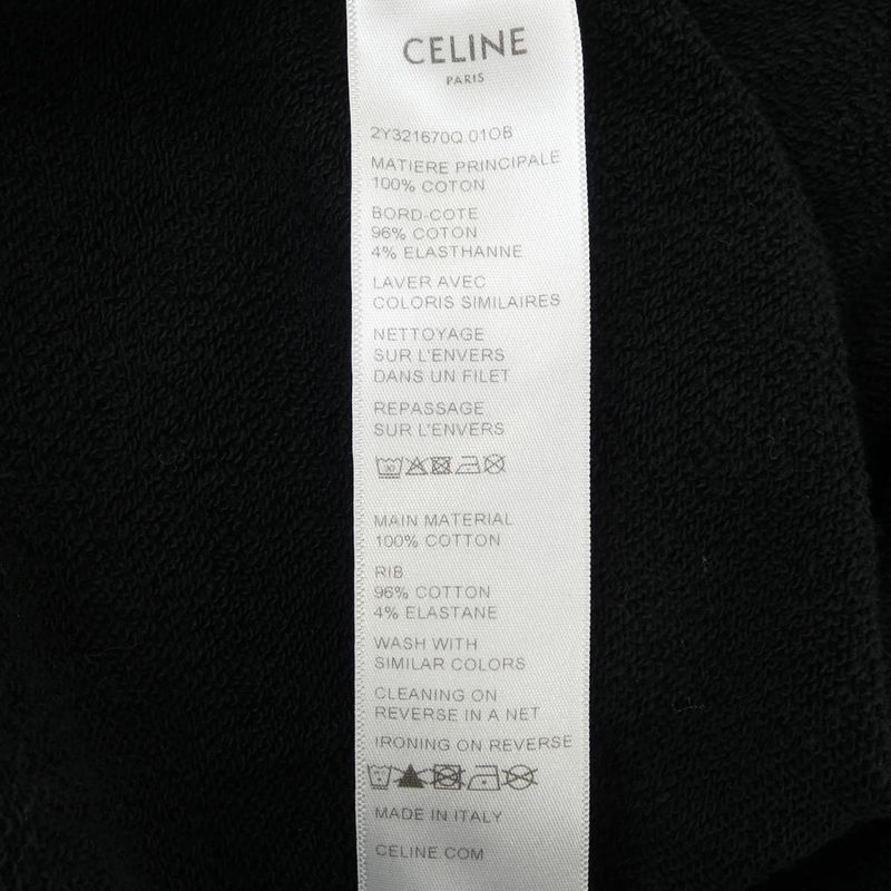 Celine Loose Hoodie 2y321670q Parka