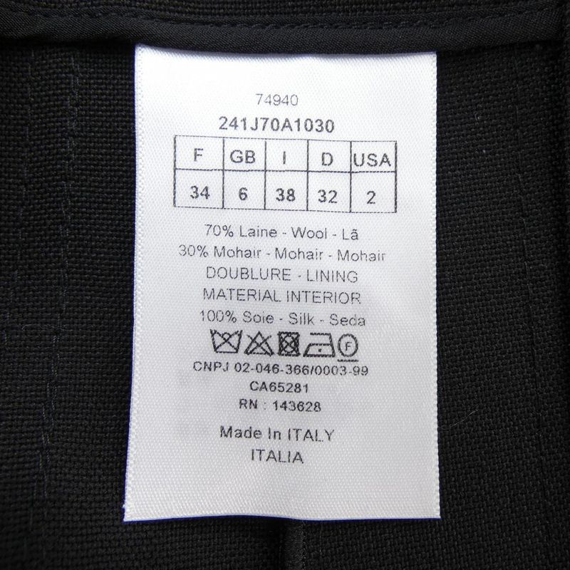 Christian DIOR 241j70a10320 Skirt