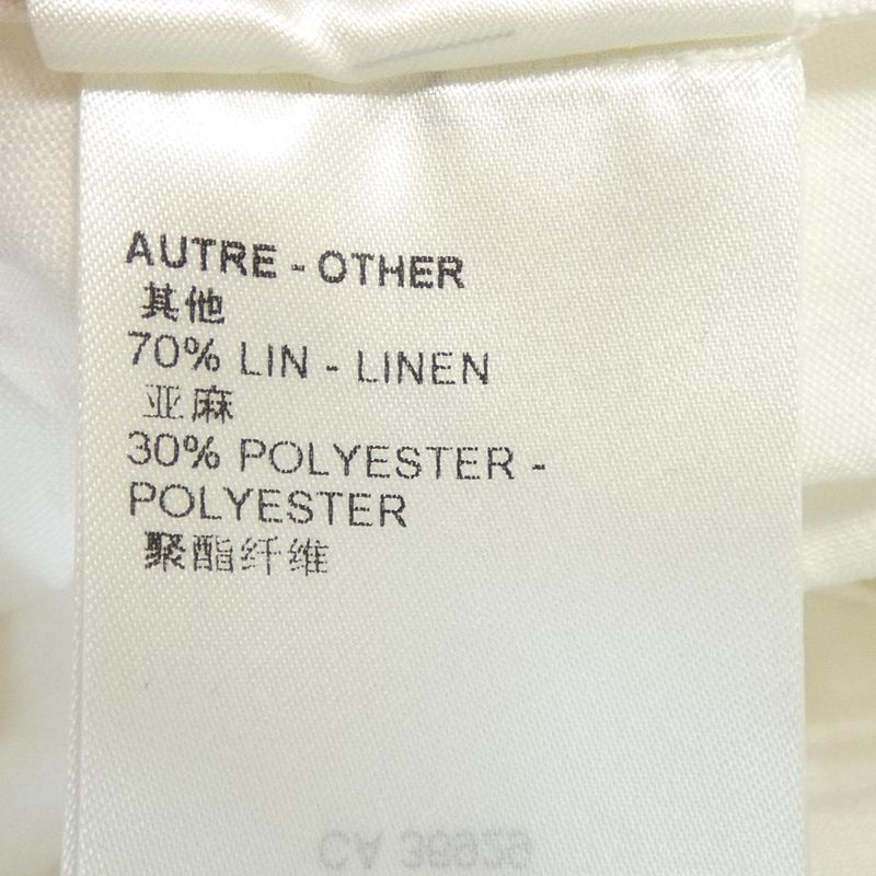 Louis Vuitton Broderie Anglaise Monogram Ruffle Skirt Fnjb01o92 Skirt