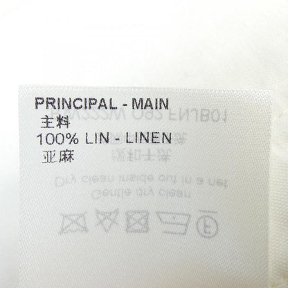 Louis Vuitton Broderie Anglaise Monogram Ruffle Skirt Fnjb01o92 Skirt