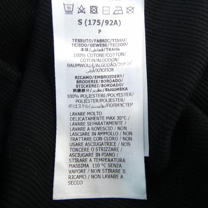 Gucci Adidas 620427 Xjexa Tank Top