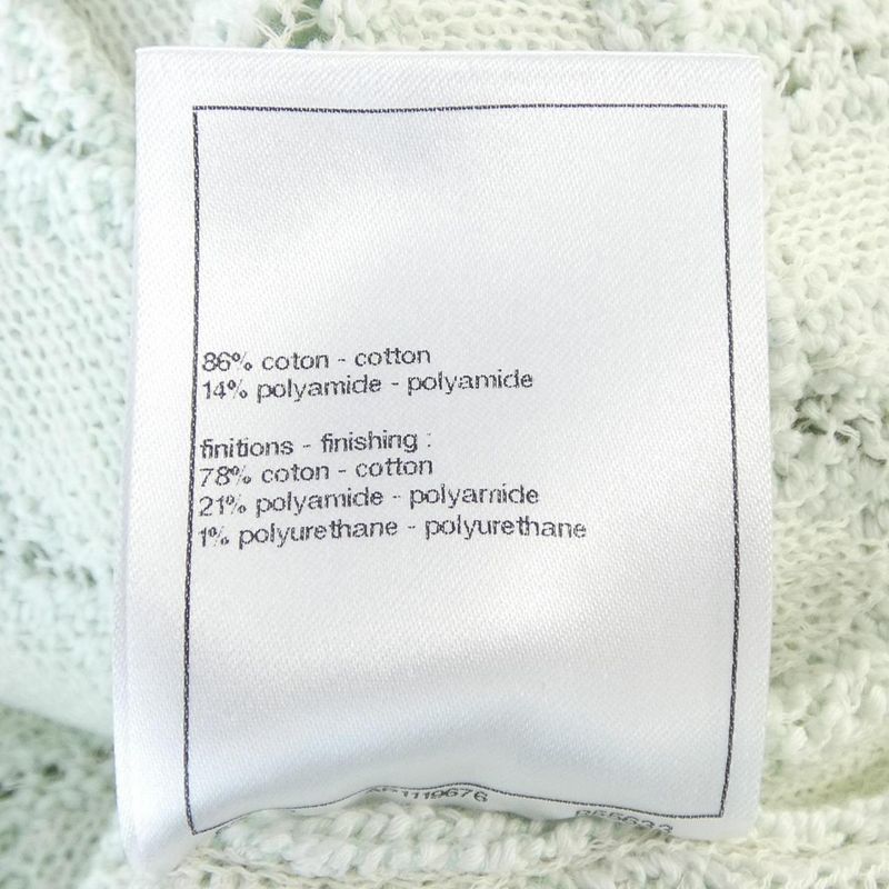 Chanel P75071k10770 23S Cardigan