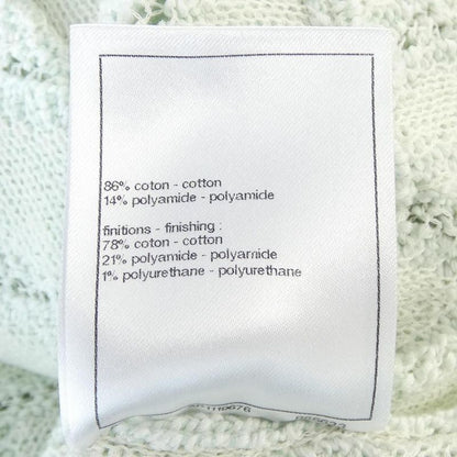 Chanel P75071k10770 23S Cardigan