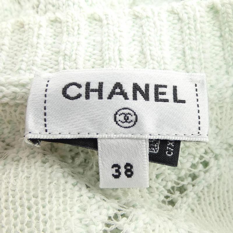 Chanel P75071k10770 23S Cardigan