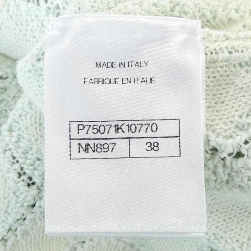 Chanel P75071k10770 23S Cardigan