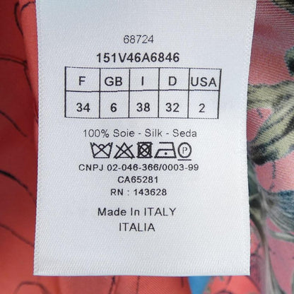 Christian DIOR 151v46a6846 S/S Shirt