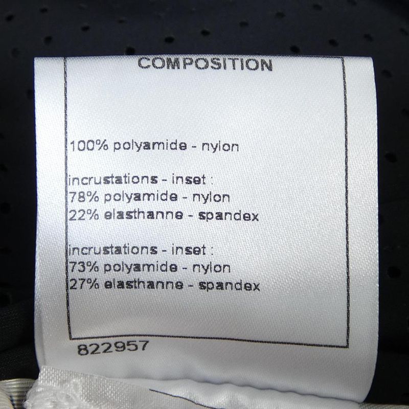 Chanel P54913v41600 Shorts