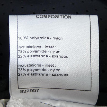 Chanel P54913v41600 Shorts