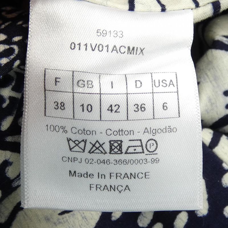 Christian Dior 011 V01 Acmix Jacket