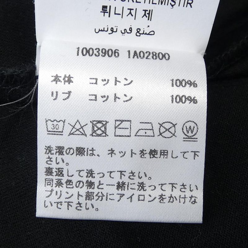 Versace 1003906 T-shirt