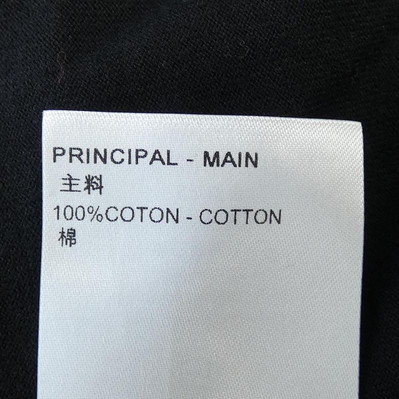 Louis Vuitton Bead Embroidered Cotton T-shirt Hpy86wnpg T-shirt