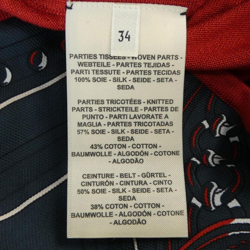 Hermes Grand Tralala 2e2840do Twill Reine Dress