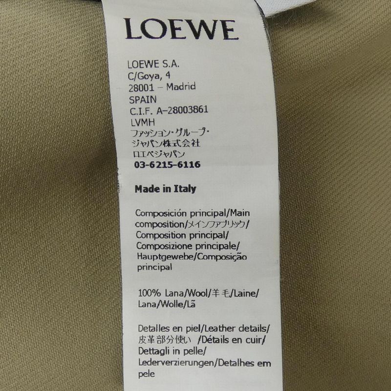 Loewe H526y02w27 Jacket
