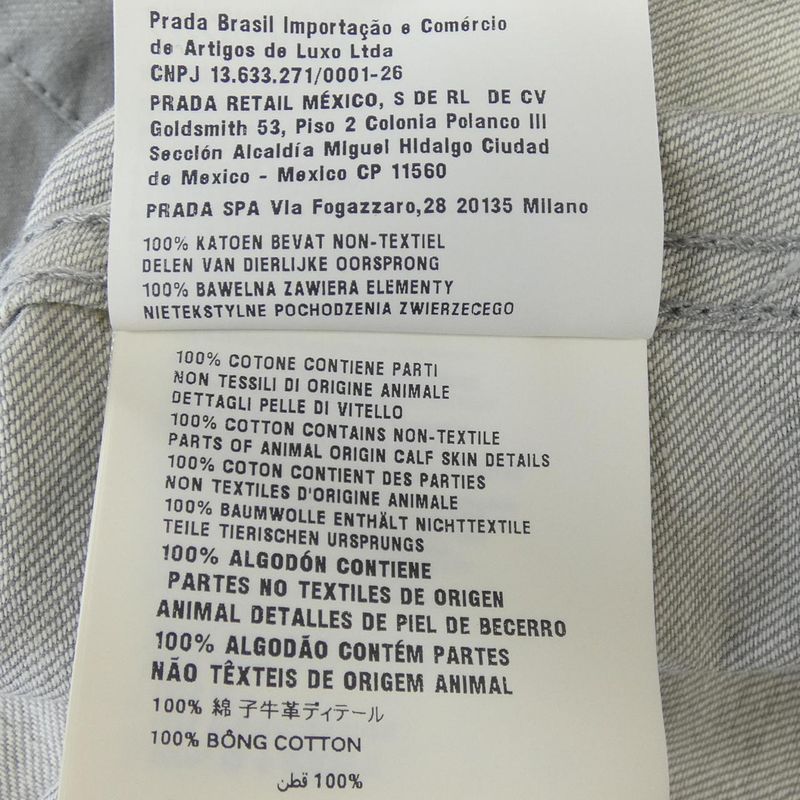 Prada Geb255 S000 14PF Jacket