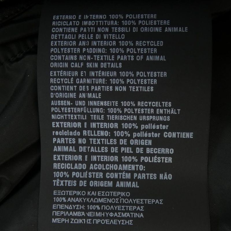 Prada Sgb224 R232 1060 Blouson